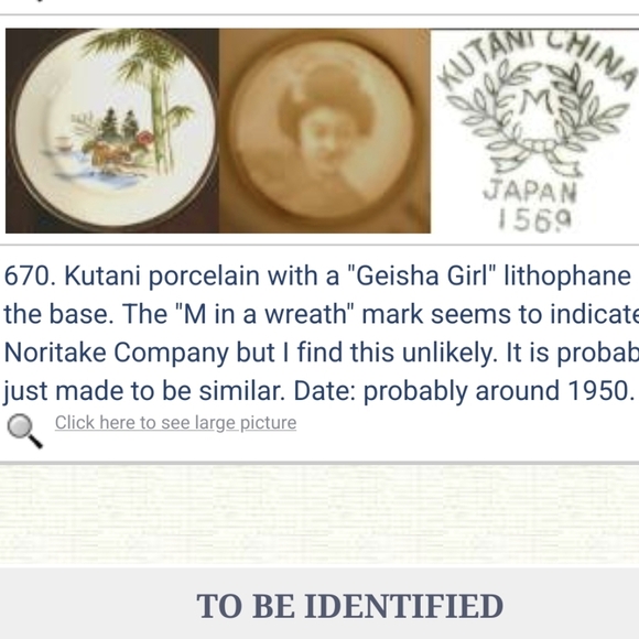 Katuni Porcelain Plates Set - Picture 14 of 14